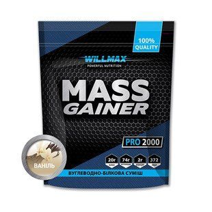 Willmax Mass Gainer (2 kg, шоколад) 10566-18 фото