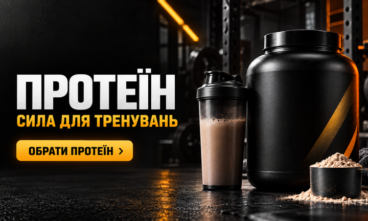 Banner from design
